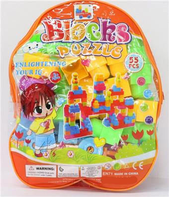 (GCC) Self assembling building blocks   ITEM NO.： W013305