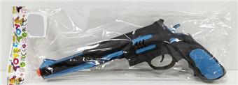 Spray paint blue flint gun   ITEM NO.： W016963