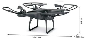 2.4G quadcopter aircraft   ITEM NO.： W007021
