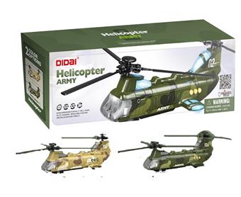 Electric military transport aircraft   ITEM NO.： W005526