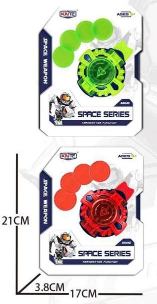 Space Launch Vehicle   ITEM NO.： W018414