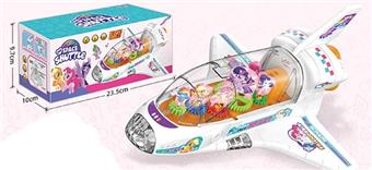 Xiao Ma Baoli Rotating Color Roller Space Shuttle Spotlight Effect (Universal)   ITEM NO.： W006761
