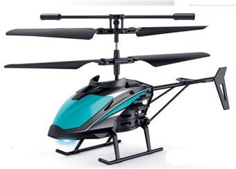 2.5-way remote-controlled helicopter   ITEM NO.： W006947
