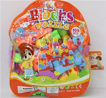 (GCC) Self assembling building blocks   ITEM NO.： W013309
