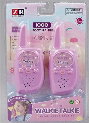 walkie-talkie   ITEM NO.： W013222