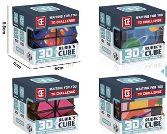 Versatile Rubik's Cube   ITEM NO.： W013553
