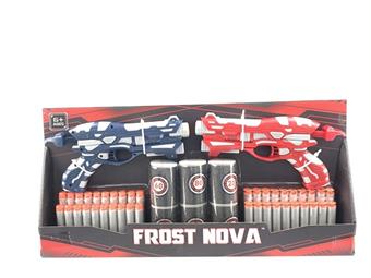 Dual soft bullet gun   ITEM NO.： W008127