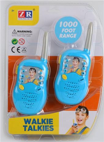 walkie-talkie   ITEM NO.： W013191