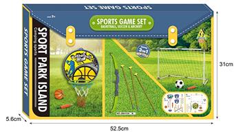 Basketball Bow and Arrow Football Combination Set   ITEM NO.： W018479