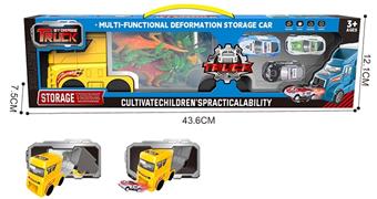 Yellow storage car dinosaur+car   ITEM NO.： W008374