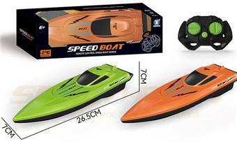 4-way remote control ship
2.4G"   ITEM NO.： W013123