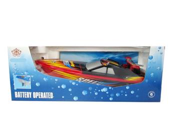 Multi functional electric boat   ITEM NO.： W014888