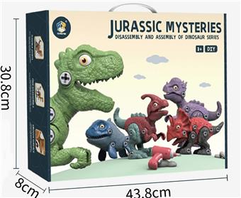 Disassembly and assembly of five dinosaurs   ITEM NO.： W012487