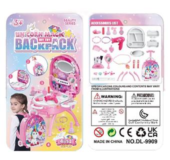 Unicorn 4-in-1 Handheld Pullrod Alloy Backpack Set Dressing Accessories   ITEM NO.： W005531