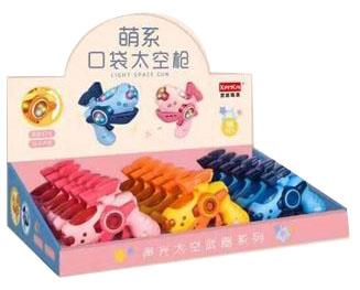 (Middle) Cute Pocket Sound and Light Space Gun   ITEM NO.： W018440