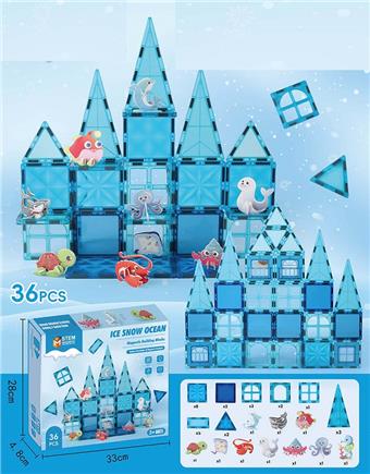 Ocean Kingdom Puzzle Color Window Magnetic Tablets 36PCS   ITEM NO.： W003956