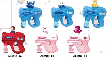 Electric Bubble Machine   ITEM NO.： W013979