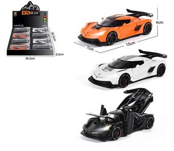 1:32 die cast zinc alloy Koenigsegg jesko car models 8 pieces/display box   ITEM NO.： W009393