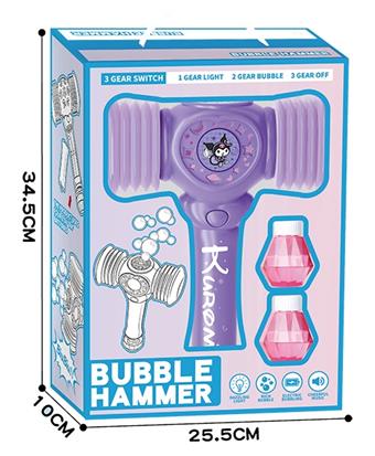 Kuromi Bubble Hammer   ITEM NO.： W012960