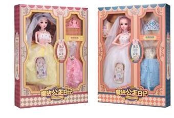 The Diary of the Magic Cube Princess   ITEM NO.： W017417