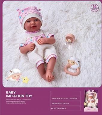 14 inch newborn baby with sleeping bag (all vinyl)   ITEM NO.： W002717