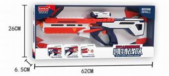 (Middle) Apollo Gun   ITEM NO.： W018438