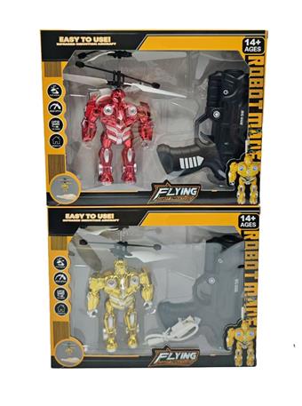 Bumblebee+Hand Grab Remote Control   ITEM NO.： W008541