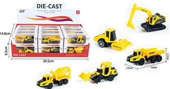 5 types of sliding alloy engineering vehicles (24 pieces/box)   ITEM NO.： W012076