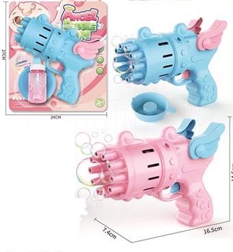 Cute Angel Bubble Gun   ITEM NO.： W013966