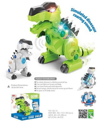 Electric gear mechanical dinosaur with lighting and music, mixed in 2 colors   ITEM NO.： W002708