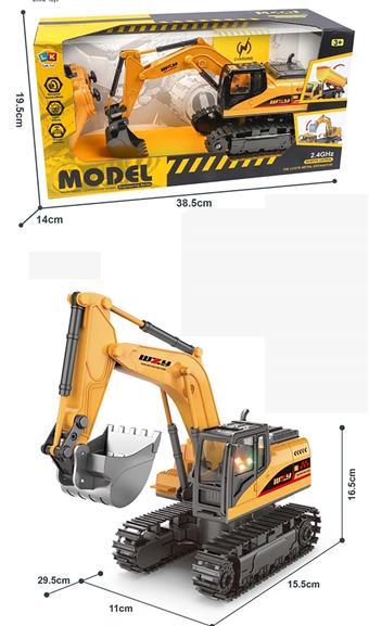 8-channel alloy remote control excavator (lighting, music)   ITEM NO.： W005853