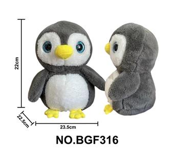 Plush toy bow tie penguin   ITEM NO.： W011203