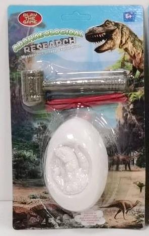 Archaeological dinosaur egg series   ITEM NO.： W017463