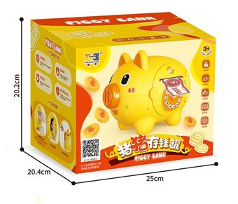 Cute and Fun Pig piggy bank   ITEM NO.： W007122