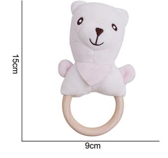 Plush toy [wooden ring hand crank] white bear   ITEM NO.： W011522