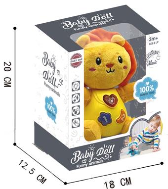 Plush sound and light soothe animals   ITEM NO.： W013649