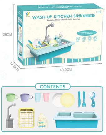 Vegetable washing basin   ITEM NO.： W012315