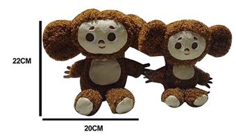(Customizable) Cross border new product Russian big eared monkey   ITEM NO.： W011191