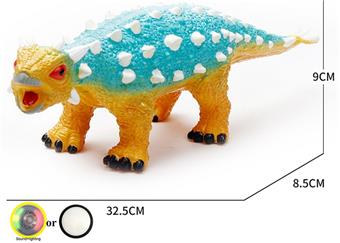 Vinyl dinosaur   ITEM NO.： W006625