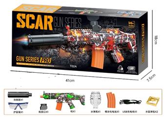 Colorful Cannon SCAR Electric High Speed Water Bullet Gun   ITEM NO.： W016846