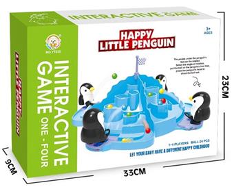 Interactive Penguin Playing Ice Hockey   ITEM NO.： W006165