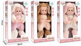16 inch cute rabbit blink doll cotton body with 12 songs music box package   ITEM NO.： W017248