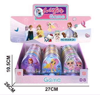 Women's water dispenser   ITEM NO.： W013642