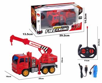 Four way remote control fire truck crane   ITEM NO.： W007990