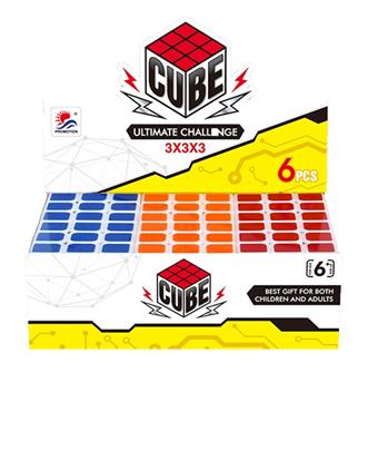 Third order heat transfer printing cube GCC   ITEM NO.： W015681