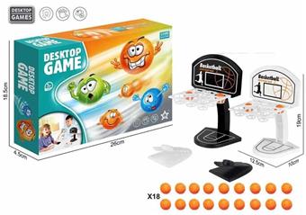 2-pack basketball board game shooting game console (basketball plate)   ITEM NO.： W008810