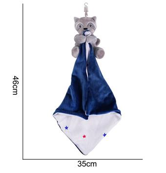 Plush toy animal hug and comfort cloth [raccoon]   ITEM NO.： W011414