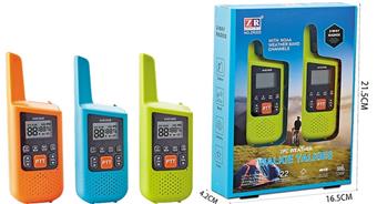 3-kilometer walkie talkie   ITEM NO.： W013234