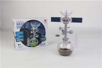 Space weather station   ITEM NO.： W006846
