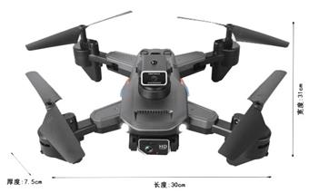 Aerial drone, optical flow obstacle avoidance, dual cameras, with servo motor   ITEM NO.： W007004
